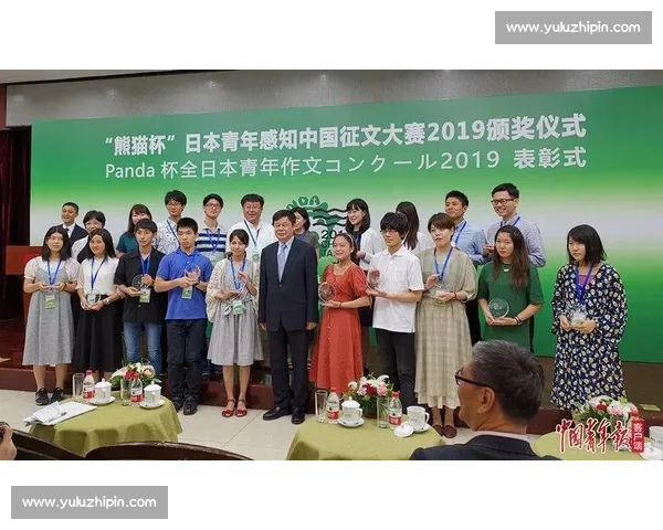 塞尔维亚U21迎战强敌，全力冲刺青年杯晋级之路