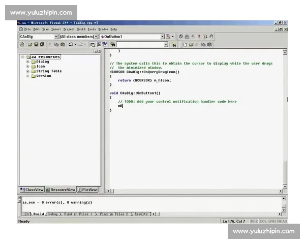 基于Visual Studio 2013环境下多维度软件开发与调试优化策略研究