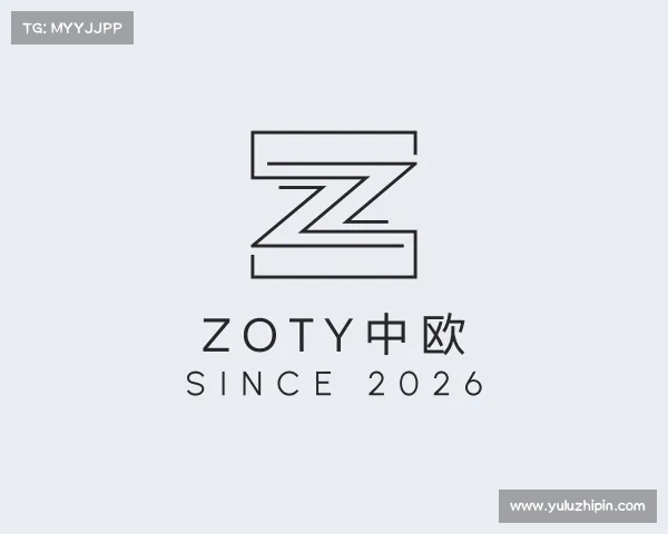 知道zoty中欧